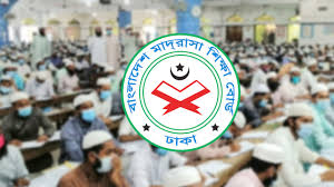 নিবন্ধিত ১ হাজার ৫১৯টি ইবতেদায়ী মাদ্রাসা এবং সেখানে কর্মরত শিক্ষকদের এমপিওভুক্ত করার উদ্যোগ